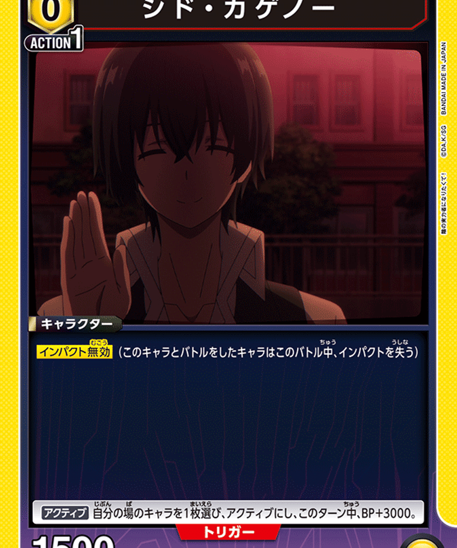 6a0c5f0680c8d8000132ceb5
