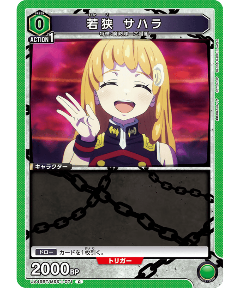 69a00d27b0934b0001310a59