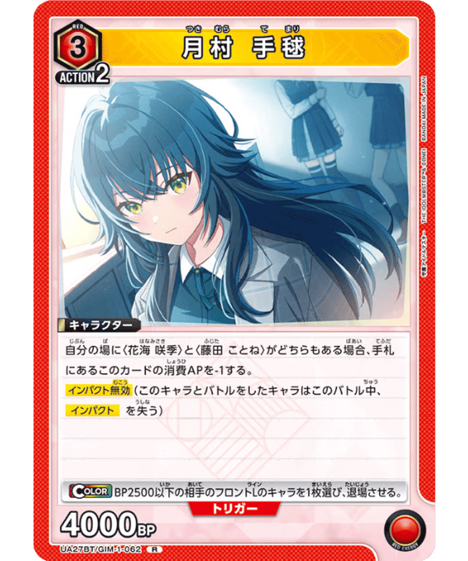 699478fa5d272d0001e160b8