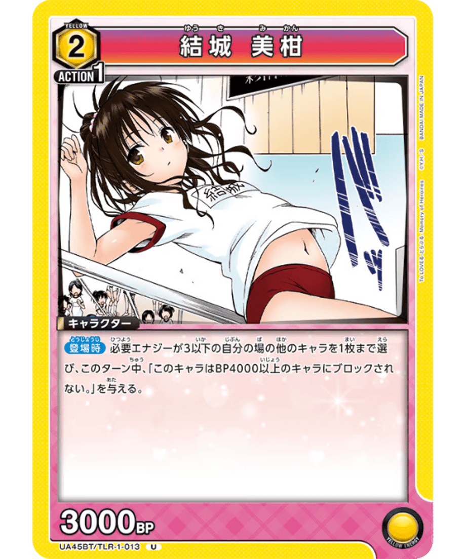 6985fd2fbfa28700013db9ca