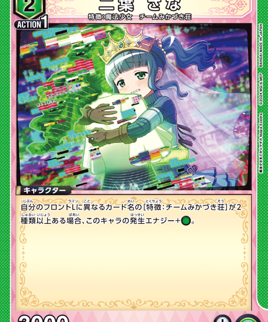6ab53174deb12bf109f619c7