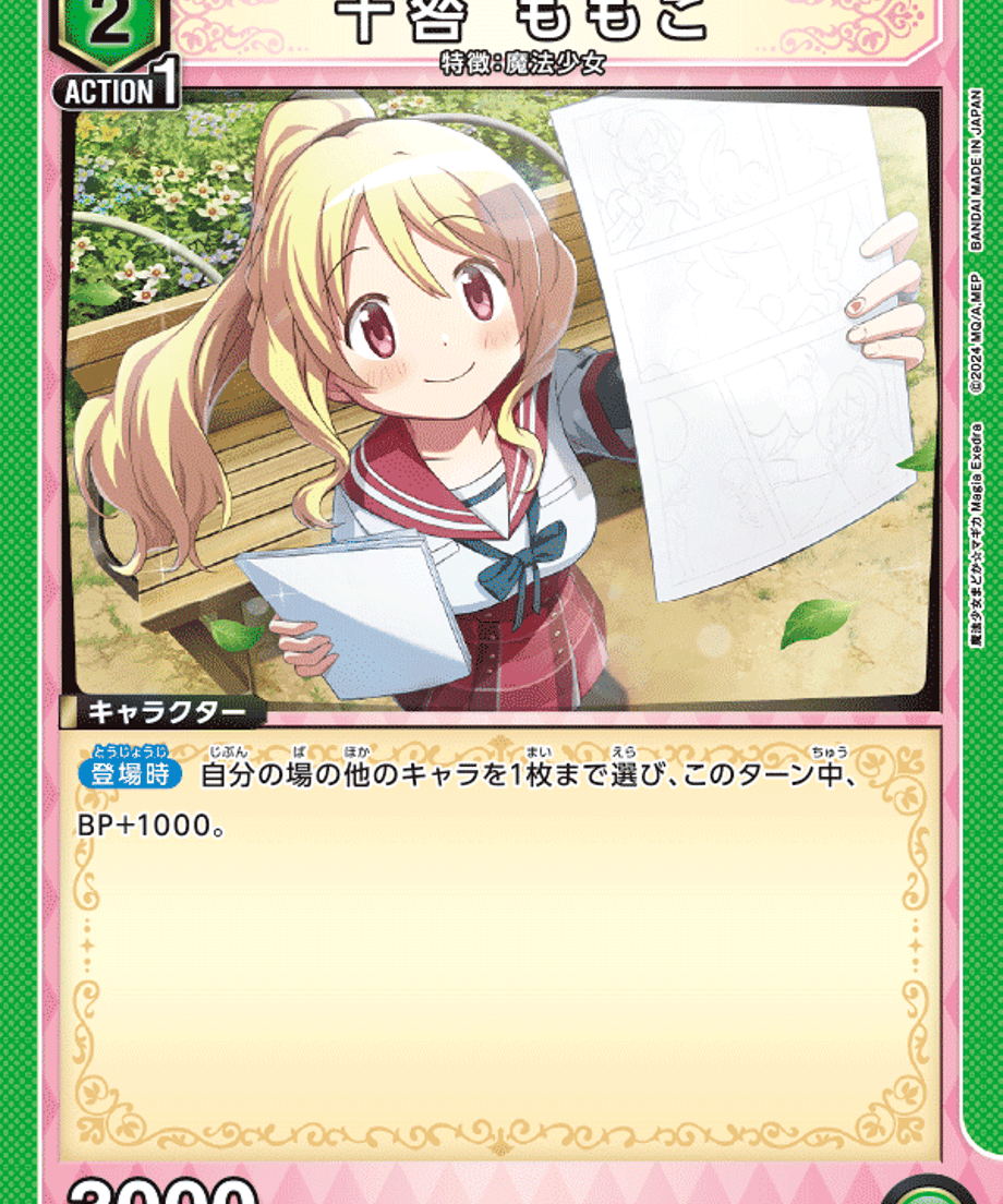 6ab5317ddeb12bf109f619db