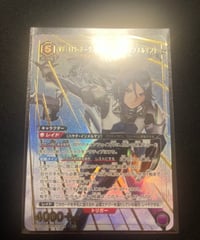 VF-31J ジークフリード（ハヤテ・インメルマン）/SR★【紫】【キャラクター】《パラレル版EX14BT/MCR-2-054》 [パラレル版EX14BT/MCR-2-054]
