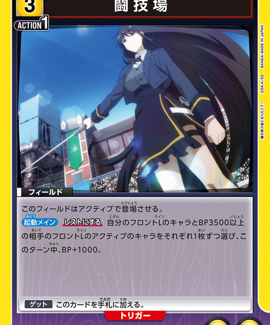 6a0c5ef880c8d8000132ce99