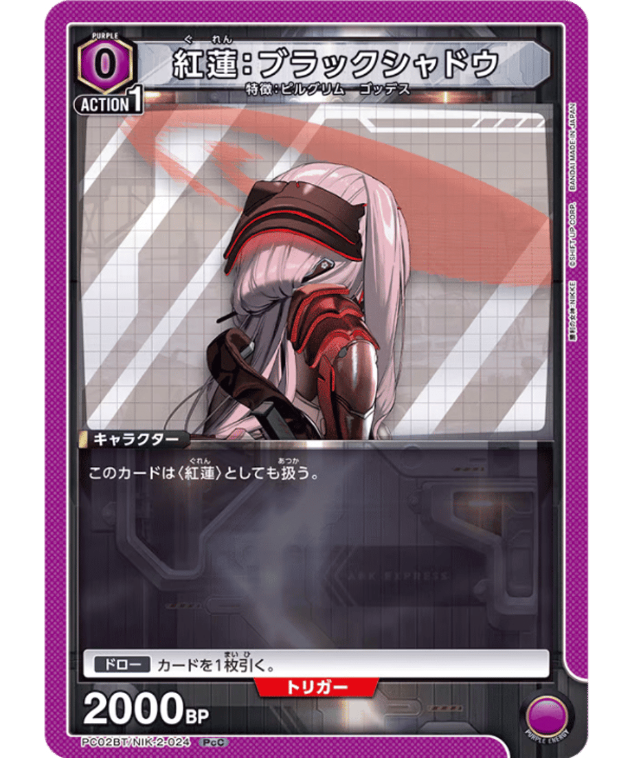 698f5d97d9c1570001875f67