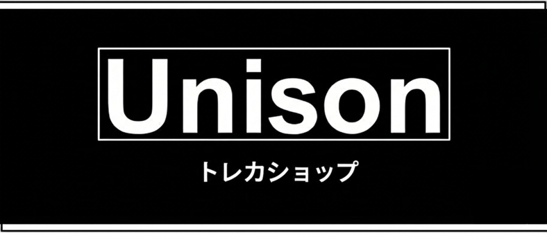 マクロス　黄　シェリル　デッキ＋調整パーツ ユニオンアリーナ マクロスF 黄 シェリルデッキ 調整パーツ付き - メルカリ