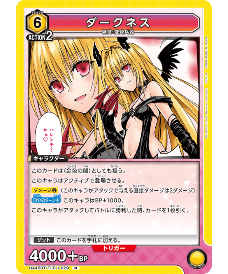 6985fd4fbfa28700013db9fe