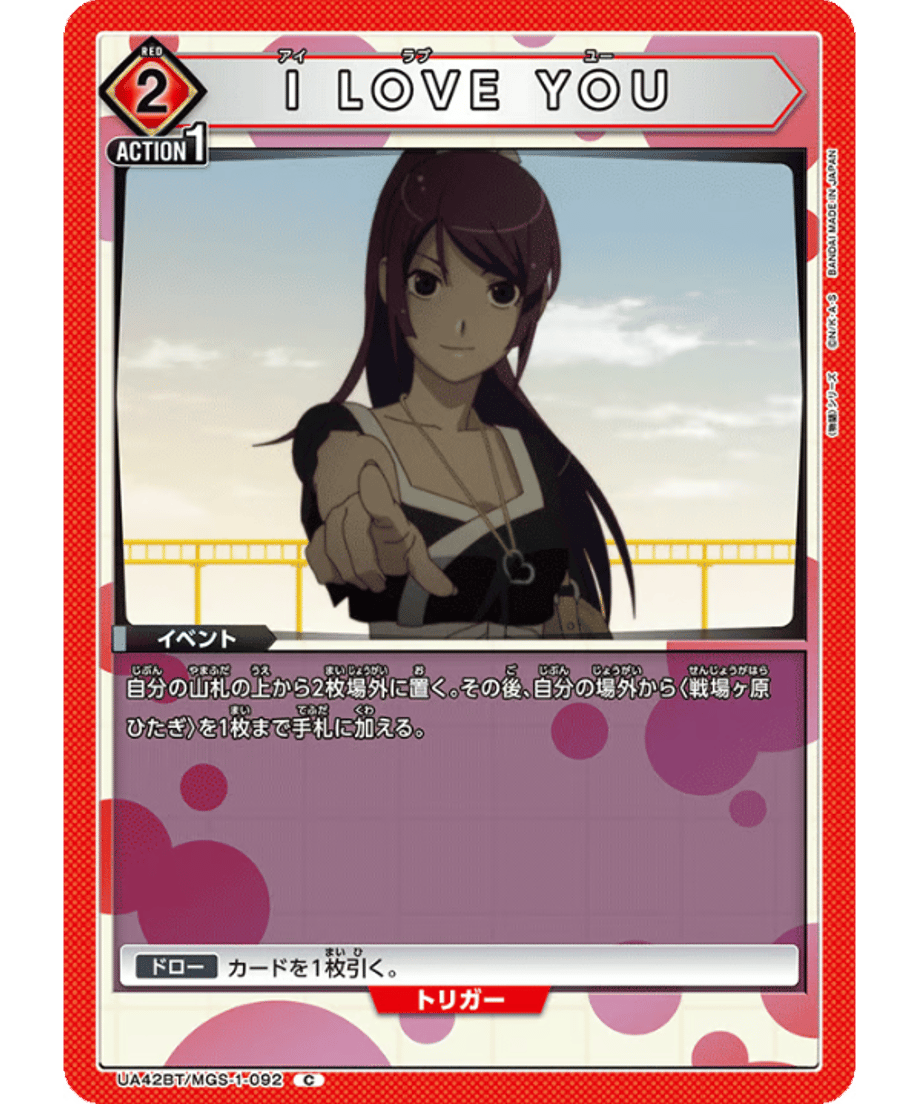 699c5adf2b412d00015e5087