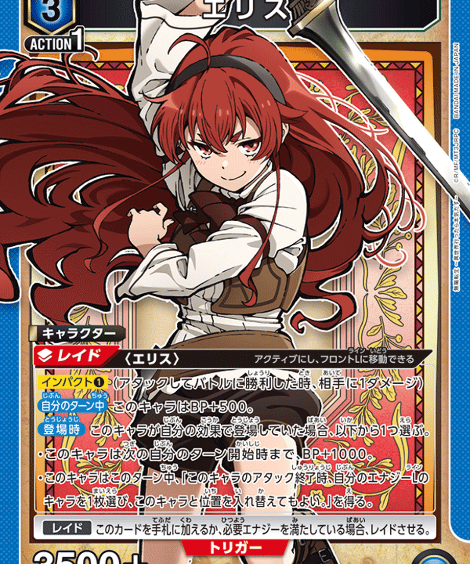 6a3405ca581657000175bd1c