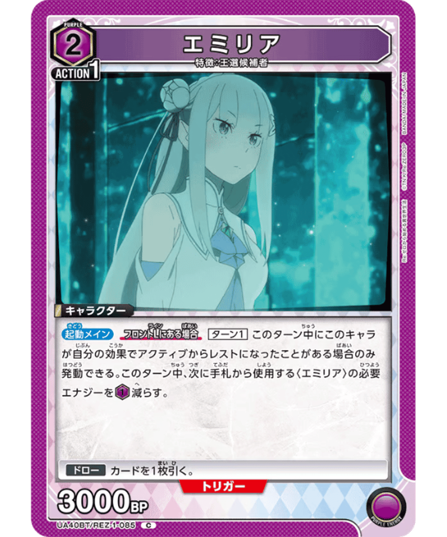 6985f5dff325fc0001b3e888