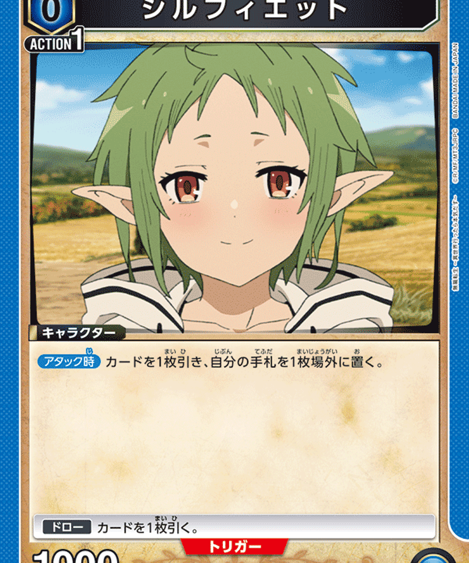 6a34055e581657000175bc4c