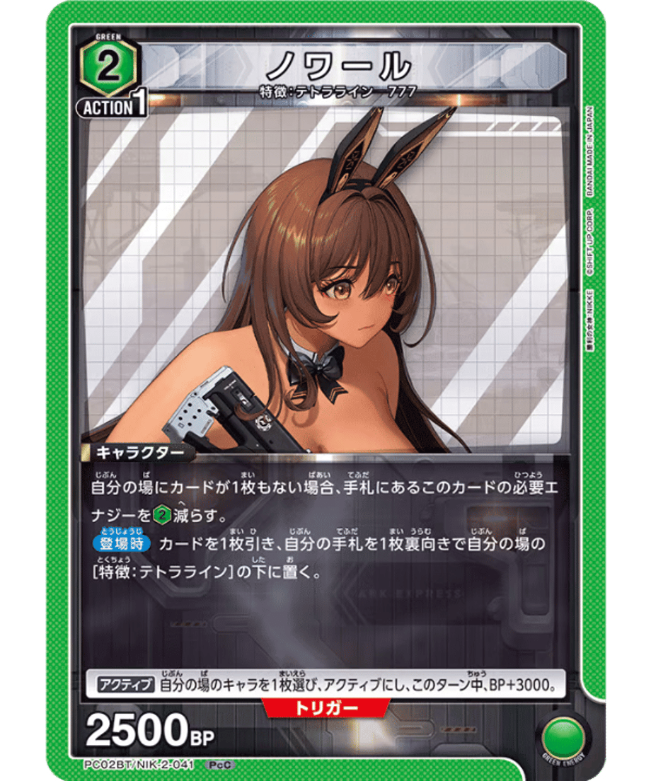 698f5d84d9c1570001875f3f