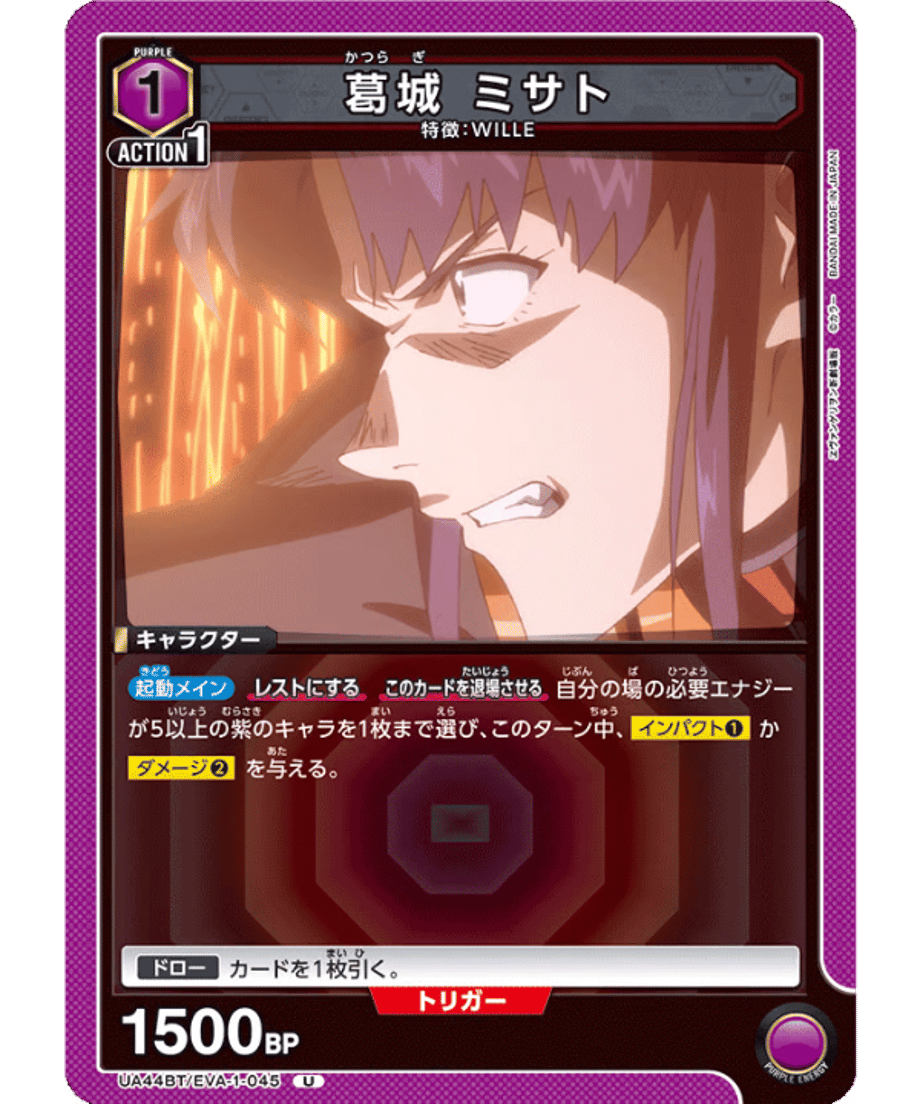 697e3105ea2af00001f881f1