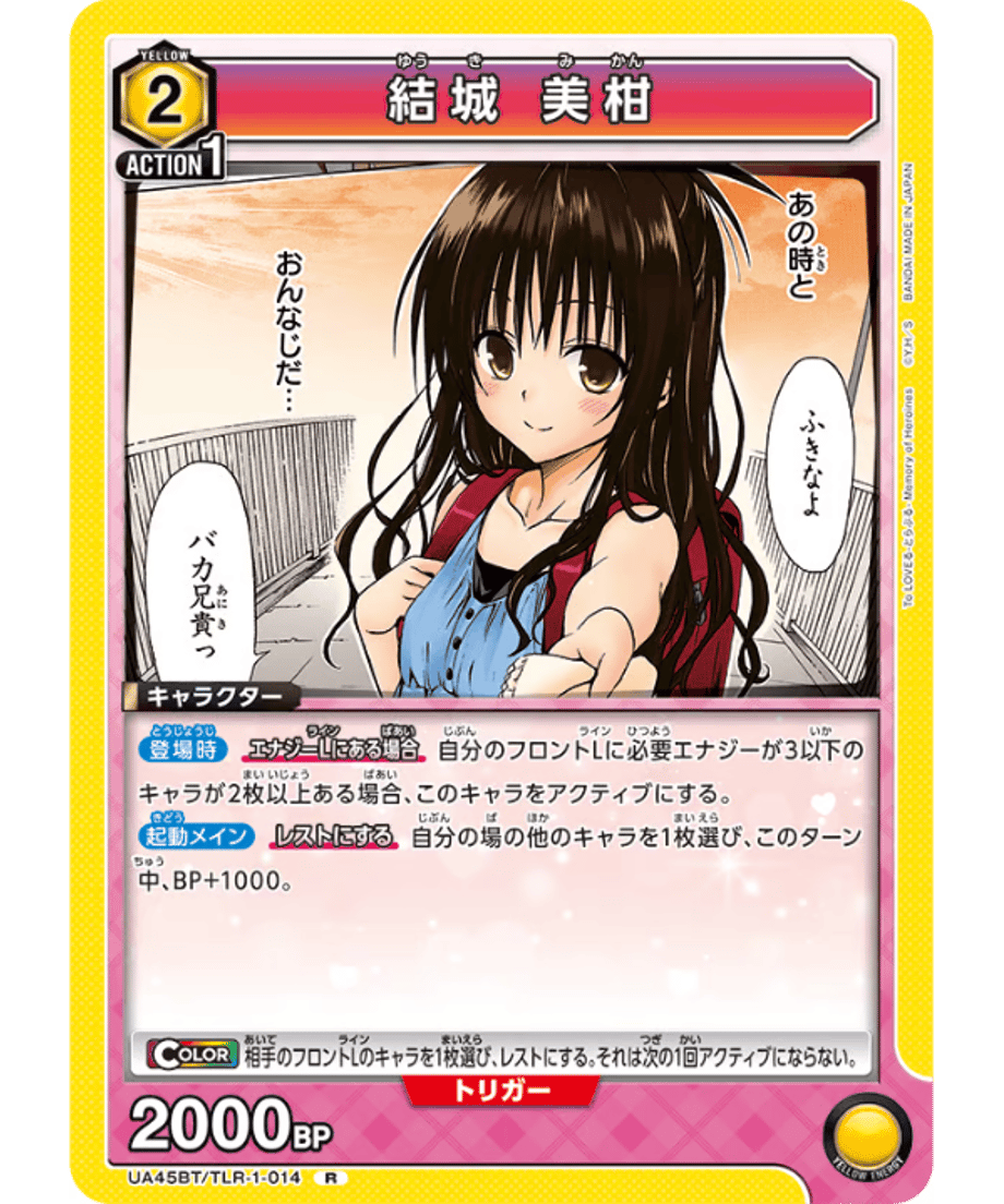 6985fd56bfa28700013dba0a
