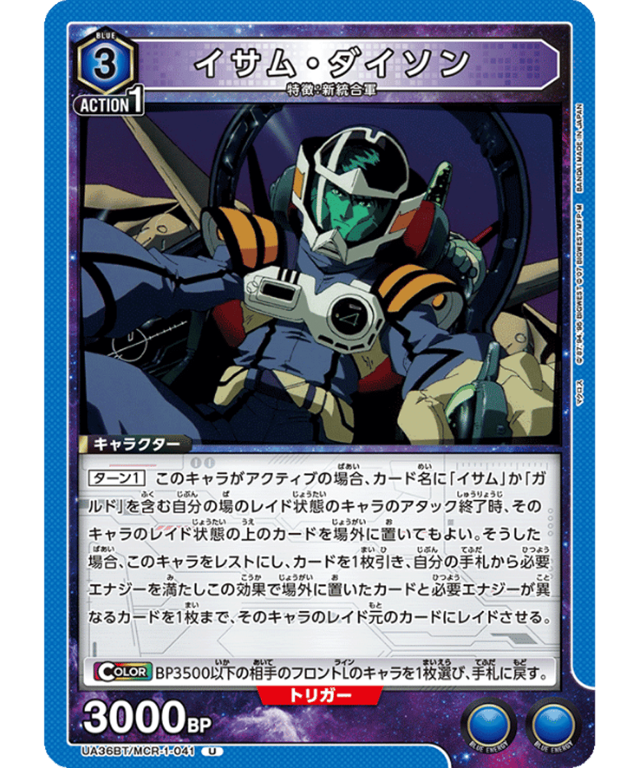 69d668ec2cd2e10001f39b5f