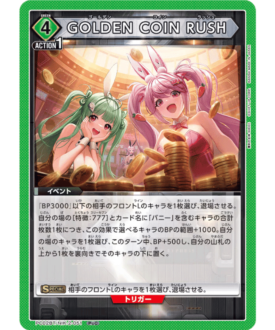 698f5d78d9c1570001875f2b