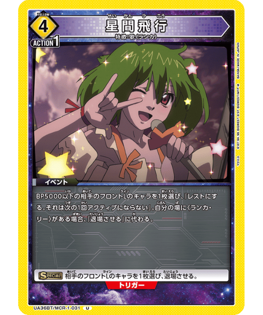 69d668ed2cd2e10001f39b68