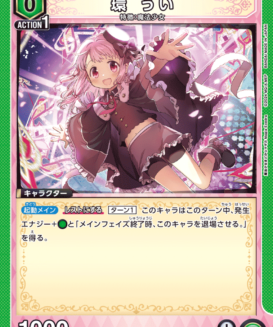 6ab53151deb12bf109f6197b