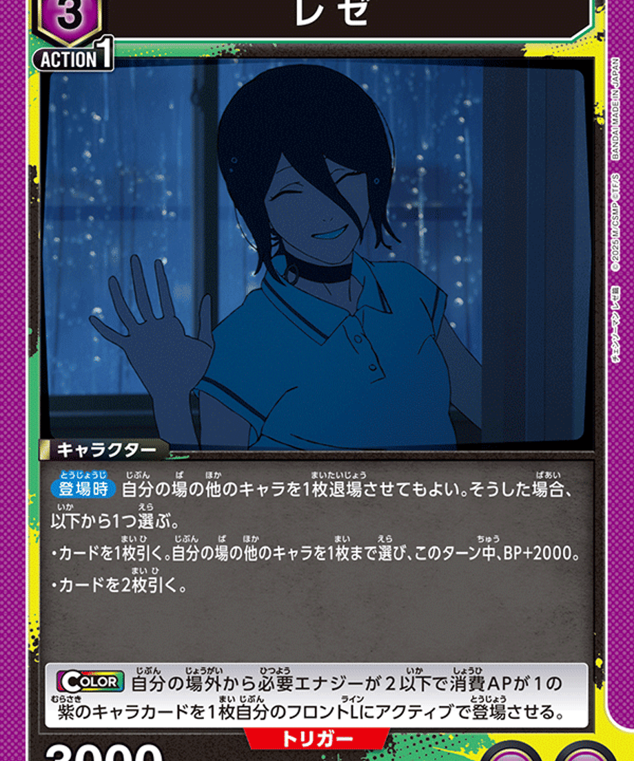 6a0c66a19353250001cd10a6