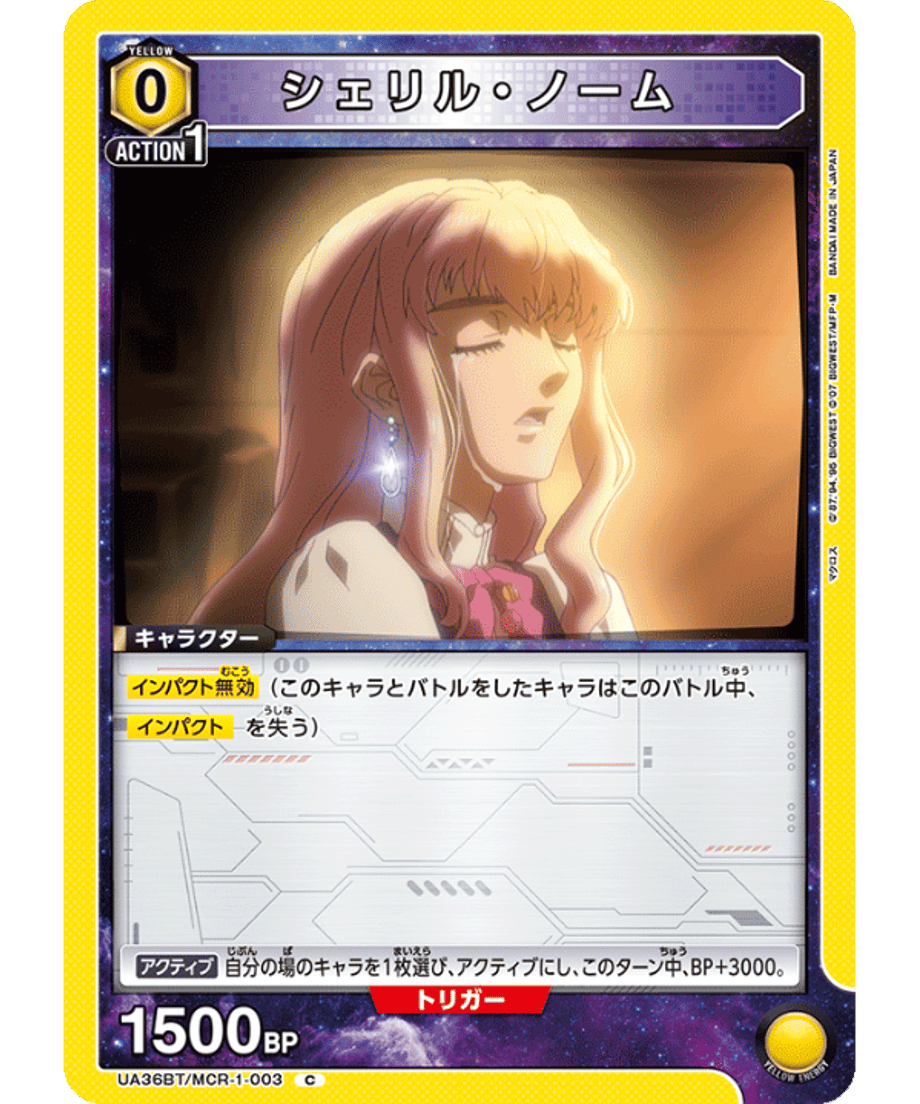 69d668e82cd2e10001f39b1a