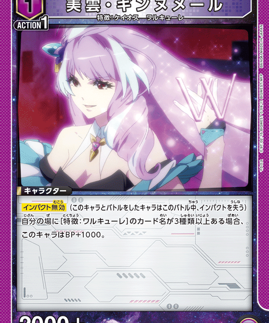 6a34009e7f5a100001358606