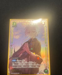 シルフィエット/R★【緑】【キャラクター】《パラレル版UA54BT/MST-1-059》 [パラレル版UA54BT/MST-1-059]