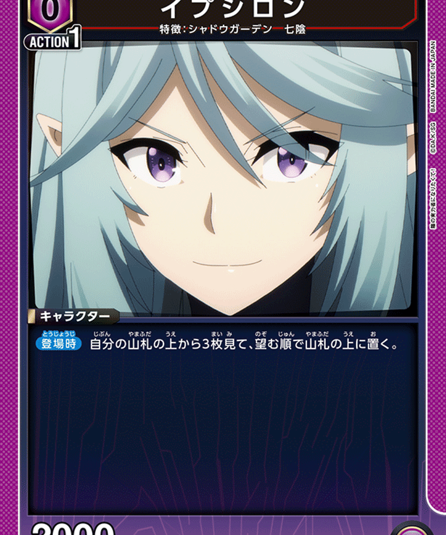 6a0c5ee680c8d8000132ce79