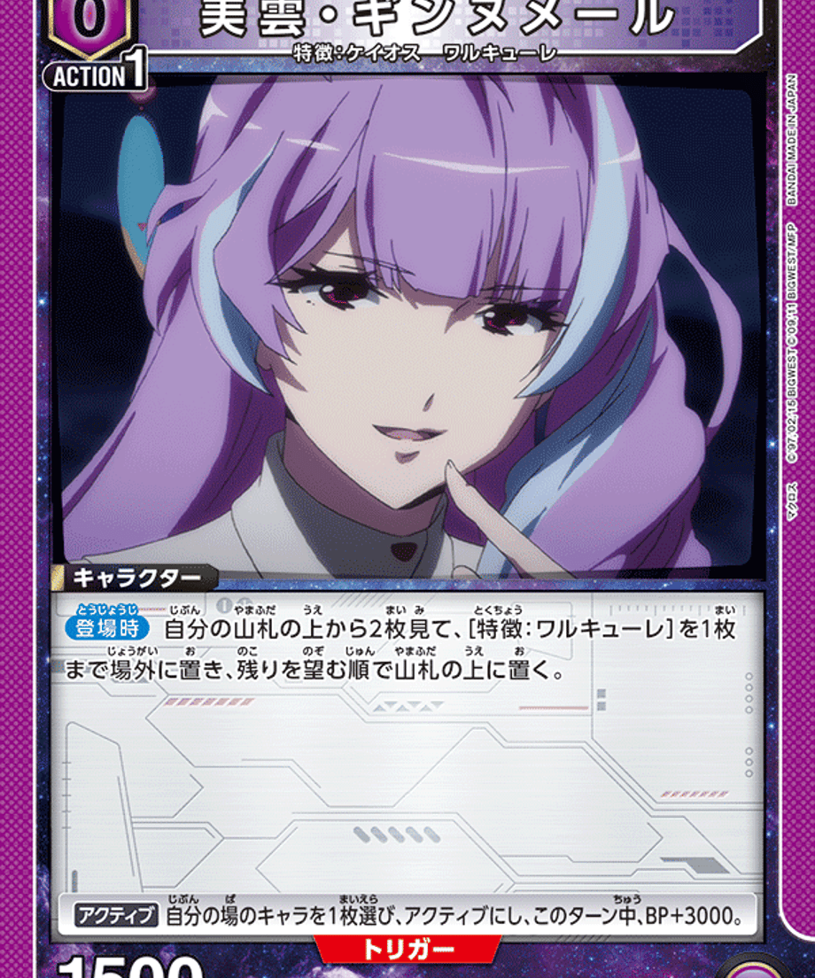 6a3400467f5a10000135855e