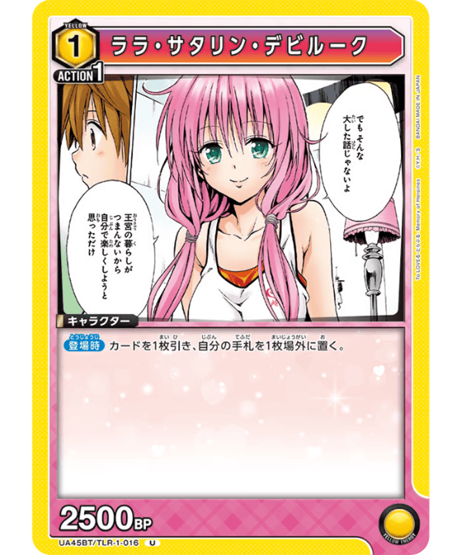 6985fd2dbfa28700013db9c6