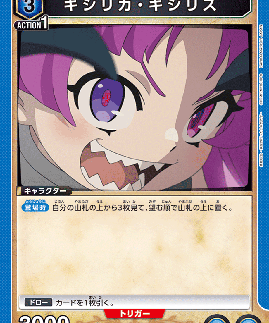 6a340596581657000175bcbc