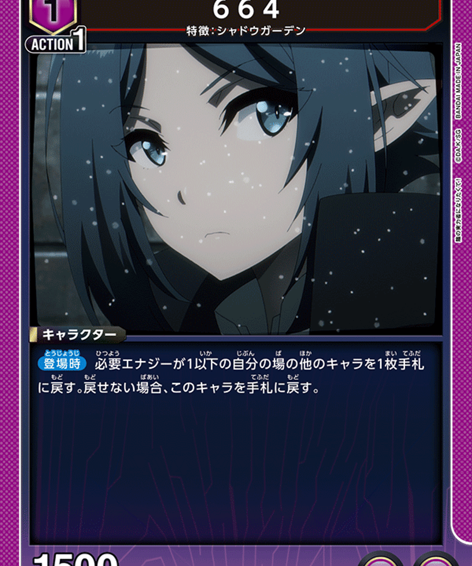 6a0c5ef580c8d8000132ce95