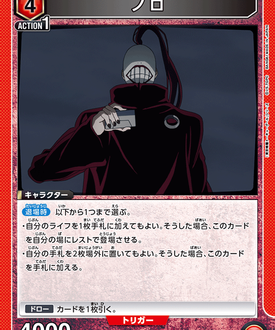 69da5f4901165d0001cfb1f8