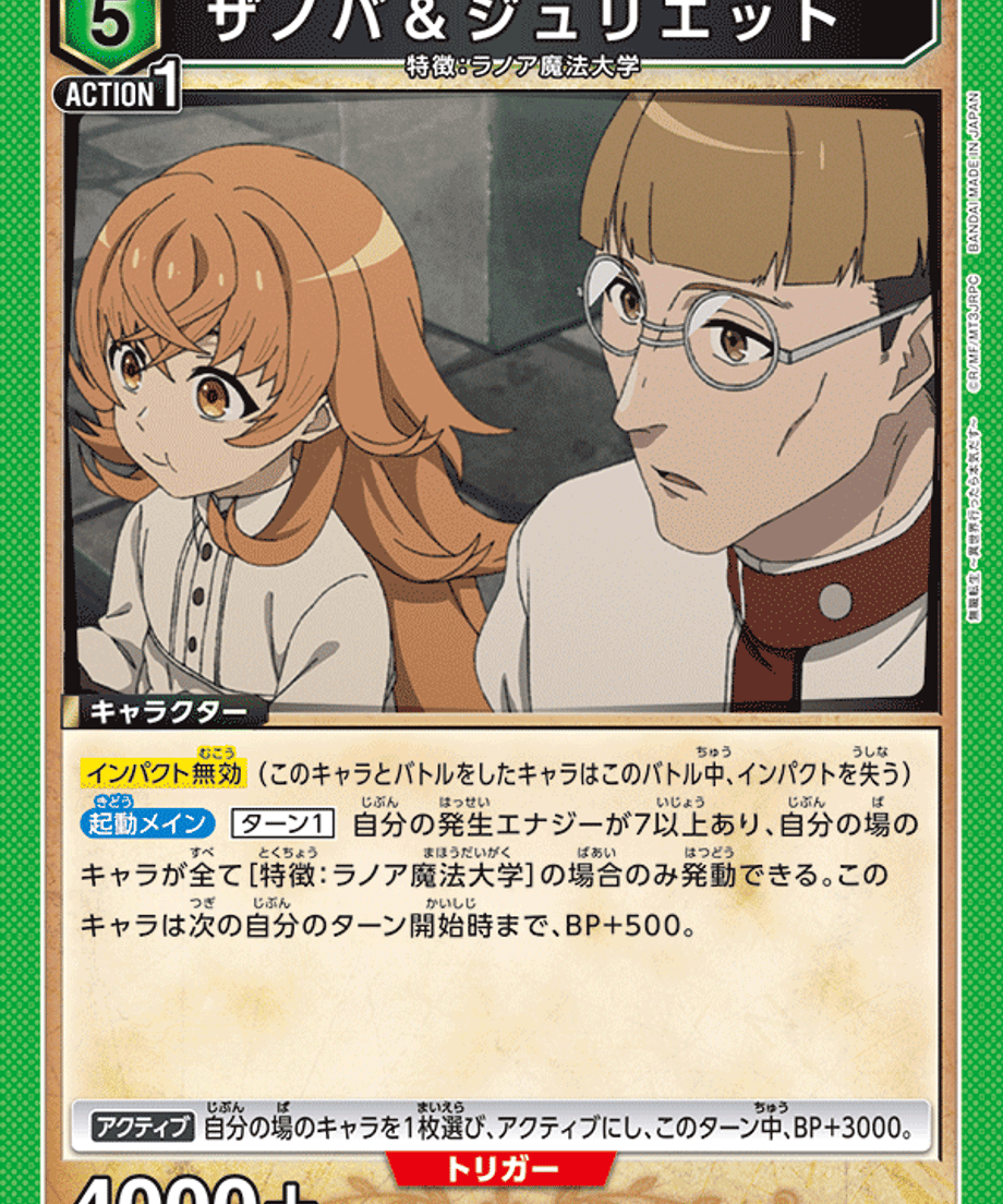 6a340577581657000175bc7c