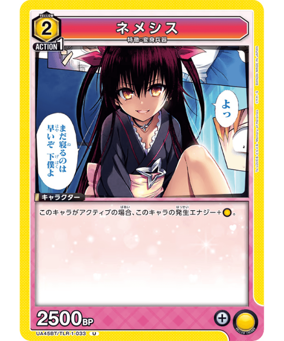 6985fd25bfa28700013db9b6