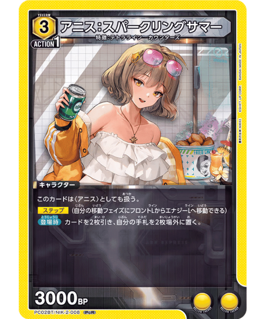 698f59967f5a100001241b63