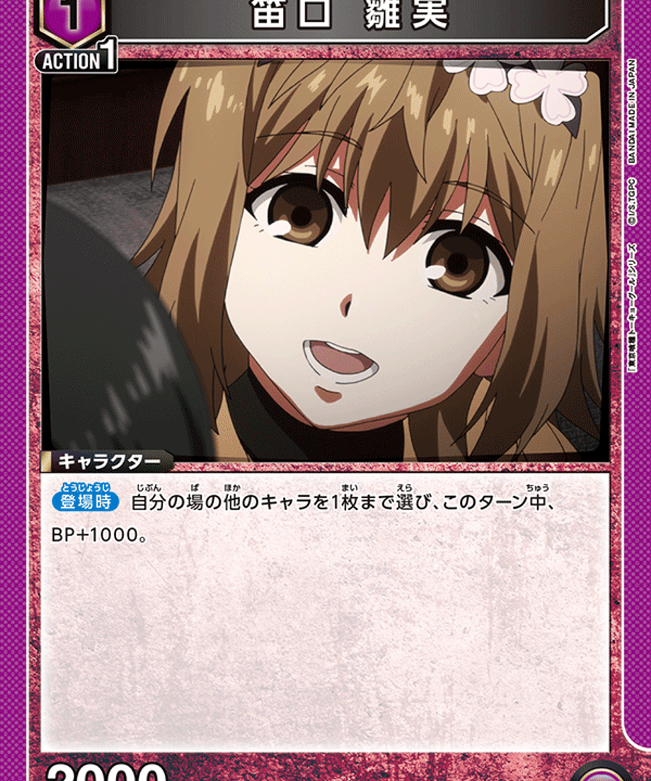 69da5f1401165d0001cfb190