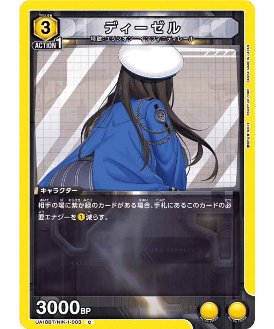 698df52f62bb0500014fff73