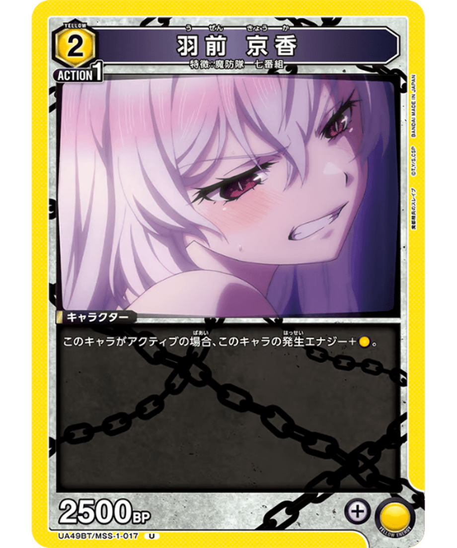 69a00d93b0934b0001310b21