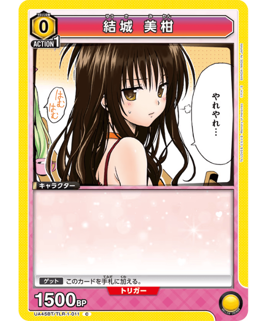 6985fcf7bfa28700013db95a