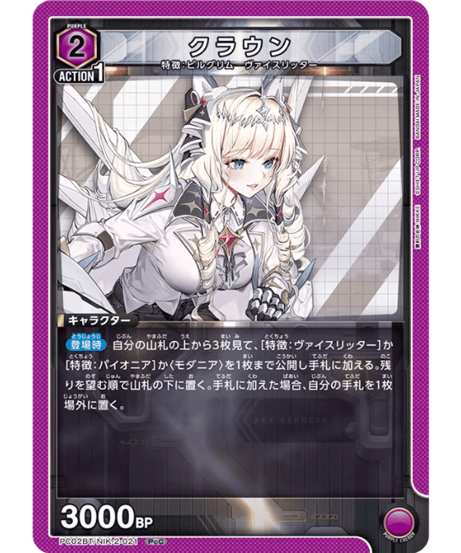 698f5d9cd9c1570001875f6f