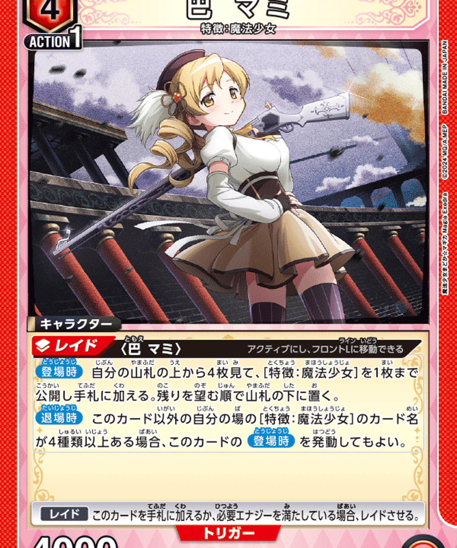 6ab5318ddeb12bf109f619ff