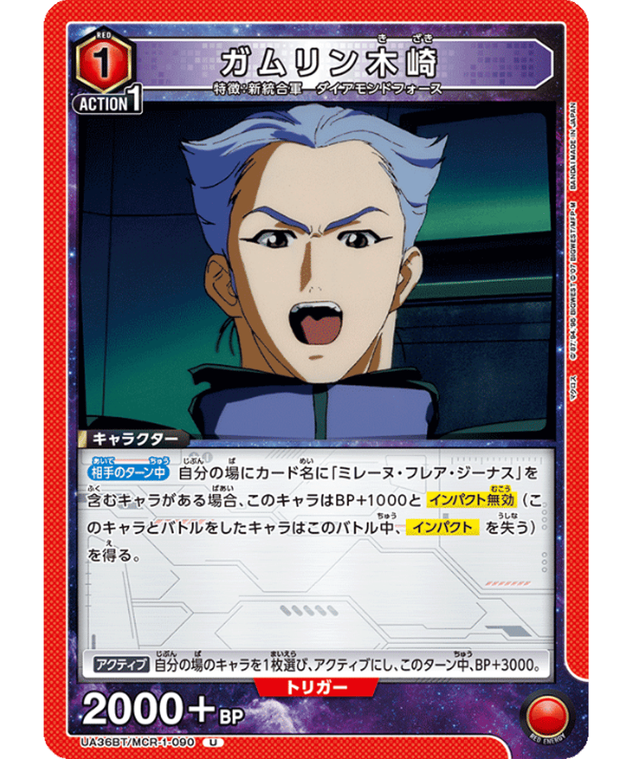 69d668ea2cd2e10001f39b32