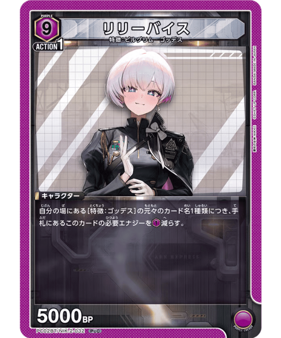 698f5d8ed9c1570001875f53