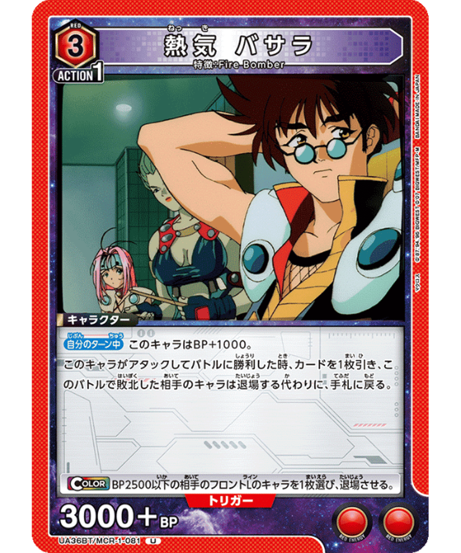 69d668ea2cd2e10001f39b38