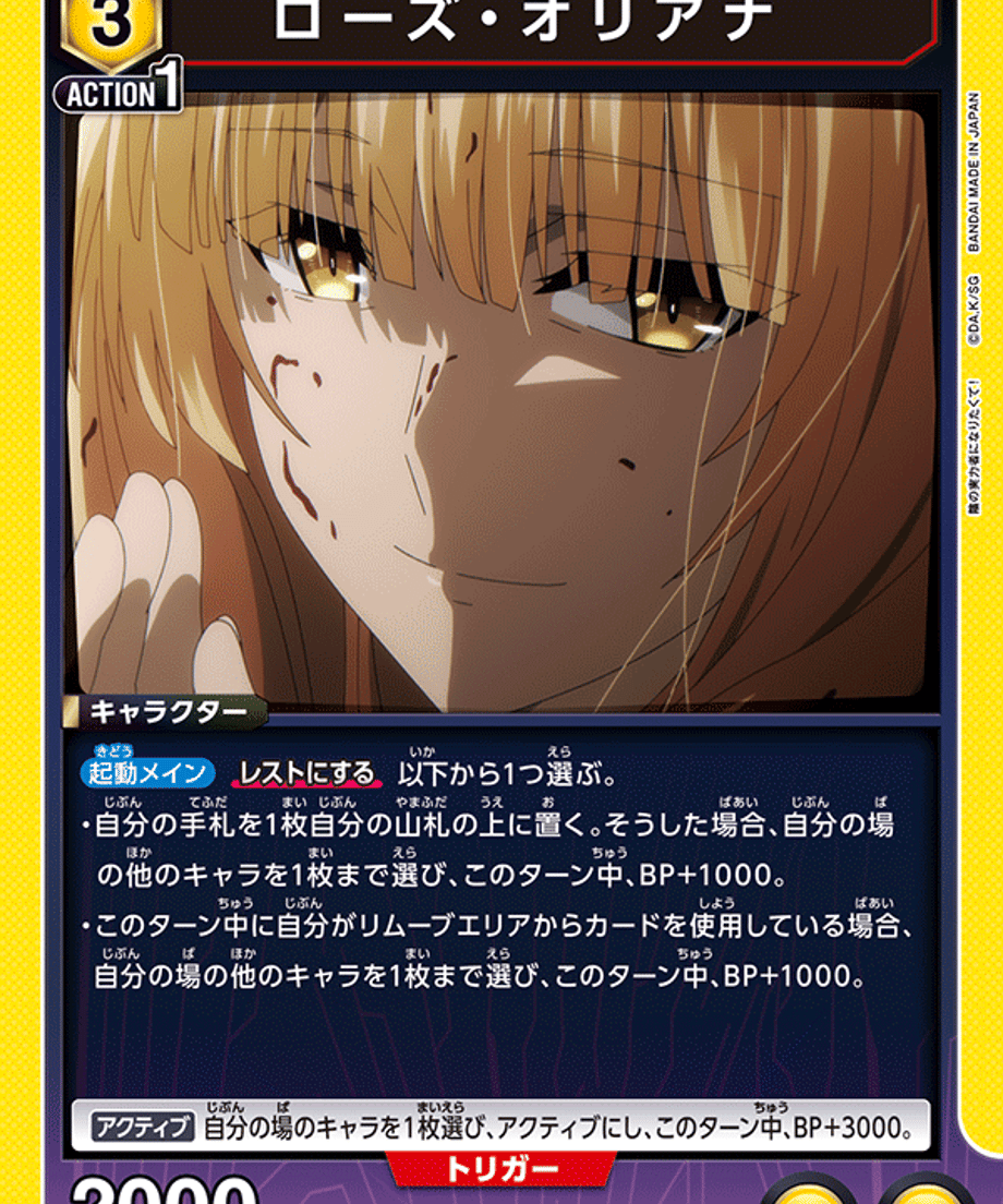 6a0c5f5a80c8d8000132cf5c