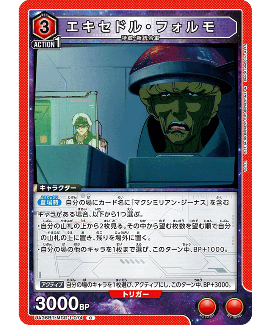 69d668e42cd2e10001f39ad2