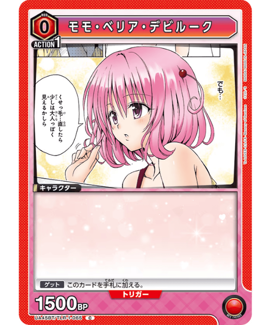 6985fcccbfa28700013db906