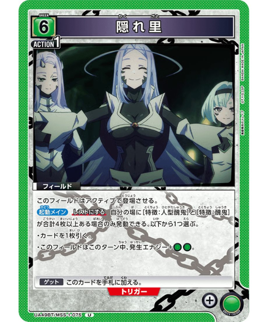 69a00d69b0934b0001310ad9