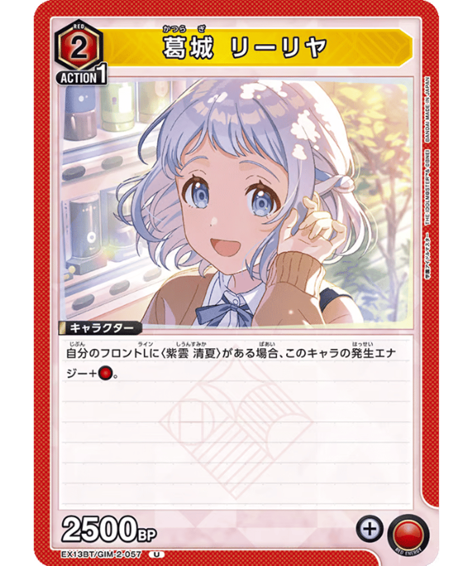 69aefe2eaf98d900012420ab