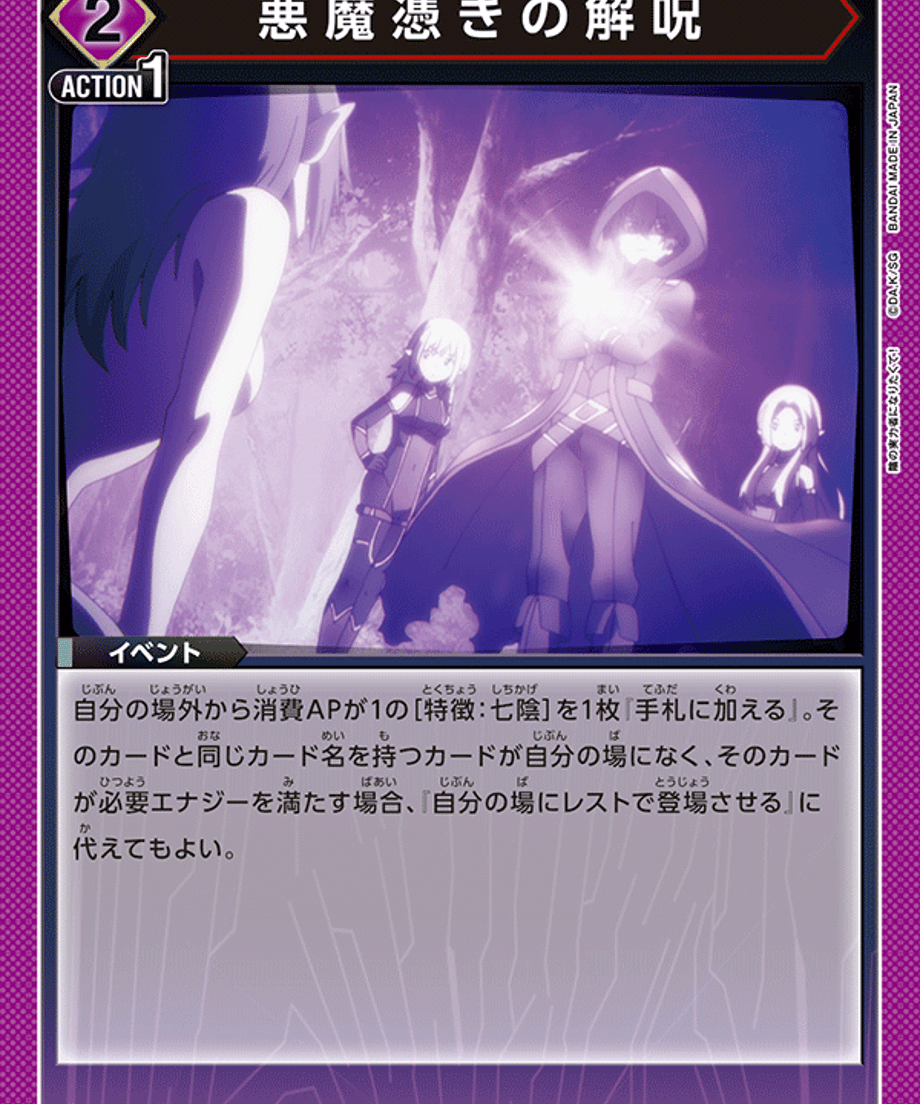 6a0c5ed880c8d8000132ce61